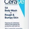 CeraVe Body Wash Met Salicyl Acid - Geurvrij 296ml -Cosmetic Verkoop 535x1200